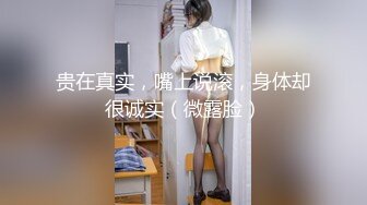 [MP4]台灣 SWAG 超性感丝袜OL 办公桌上舔穴爱抚 跪在桌下吃大屌 把办公室当成肉搏战场