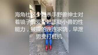 情色主播 美妞小蝴蝶