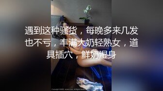 【稀缺资源】某房流出作品 各种另类小视屏合集 自慰女，刮逼毛，啪啪，还有展示独门技术的67V (2)