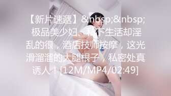 【顶级性爱淫乱人妻】多位绿帽癖老公找单男换妻淫妻群P淫乱性爱 群男排队等待操淫妻 场面淫乱 高清720P原版