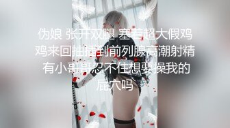 【新片速遞】&nbsp;&nbsp;白虎馒头B美少女，外表清纯甜美，肥美嫩穴特写，坐地板上自慰，假屌骑乘位抽插，搞的小穴湿哒哒[1.17G/MP4/03:38:38]