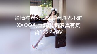 酒井ももか 超满足新人激情按摩 DX