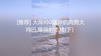 星空传媒-同学聚会下卷之丑小鸭的报复