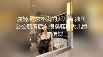 【新速片遞】极品车模下海！制服诱惑小骚货！第一视角操嫩穴，叫起来大声好骚，各种姿势轮番输出，搞得舒服了[0.99G/MP4/02:09:48]