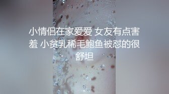 [MP4]STP28737 气质女神 【小兔呀呀】骚舞！自慰！狂撸&nbsp;&nbsp;重庆美女果然名不虚传，极品，骚浪淫贱~！ VIP0600