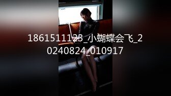 [2DF2]91沈先生探花约了个高颜值气质妹子啪啪，苗条身材上位骑乘自己动后入侧入猛操 2 - [MP4/131MB][BT种子]