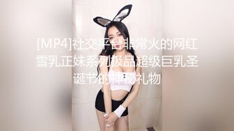 (皇家華人)(ras-344)(20231022)偷拍服飾店手淫 後入高潮sex-茶理