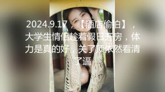 日常操老婆2