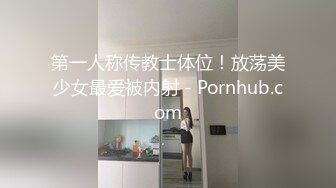 大车灯少妇真会伺候人