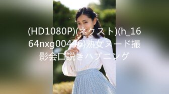 推特极品粉嫩蜜桃臀萝莉性感BABY-Tina最全合集[373P/219M]