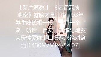 两位美女疯狂玩弄我的鸡巴