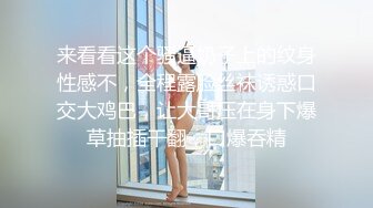 终于拿下高冷御姐，骚起来真受不了