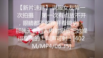 白色紧身小背心御姐真是尤物啊 高挑大长腿搔首弄姿上手揉捏爱抚，言语挑逗连体黑丝啪啪猛力做爱