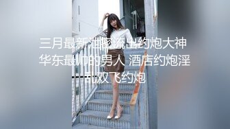 OnlyFans大奶甜心小可爱【cherrycute666】清纯大奶~插的口吐舌头翻白眼【196V】   (49)