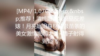 认证，青岛小m想3p赚钱一边抠逼一边聊和她男友的故事