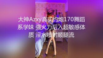 逗比大哥鸡巴都不硬还学人玩直播，让漂亮的小嫂子