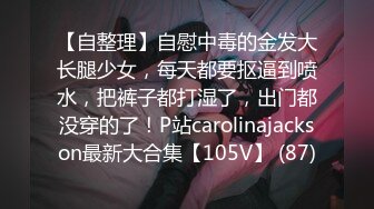 顶级模特小骚货！气质甜美又很骚！大屌炮友丝袜足交，到厨房操更有感觉，抱起双腿猛操，呻吟堪比AV女优