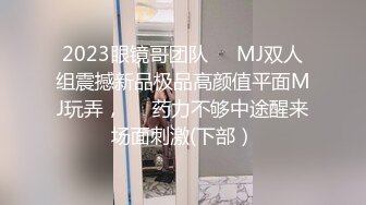 开档黑丝高跟大奶美女吃鸡啪啪 骚逼舒不舒服 啊啊好舒服爸爸操死我 上位骑乘表情享受 被眼镜大哥后人猛怼