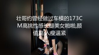 唯美人妻原创首发之酒店里的欢乐 旗袍装御姐户外啪啪操露出 无套抽插内射粉穴