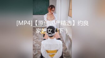 咔嚓客经典流出高级商场美女厕拍系列（第二季）第三套 (1)