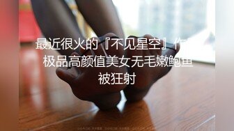 【精品泄密】優雅氣質尤物禦姐日常啪啪誘惑私拍福利 性感黑絲女仆裝酒店服務金主 被操的奶子搖搖欲墜 高清原版