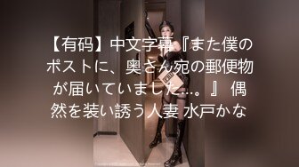 【最强封神??姐弟乱伦】海角大神『出租屋里的姐姐』乱伦性爱全集-&gt;占有欲让我把避孕套摘了 内射了爆乳姐姐美穴