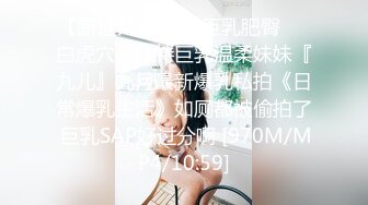 商场女厕全景偷拍多位年轻少妇的小美鲍