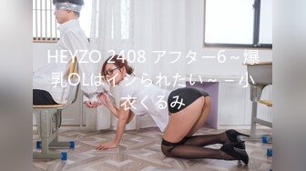 [MP4/1.05G]【安防酒店摄像头】小情侣爱晨炮，男睡着女照摇