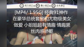 超爆女神 极品核弹 神似 关之琳 巨乳女神木木森 絕美巨乳全裸露點[234+1V/1.3G]