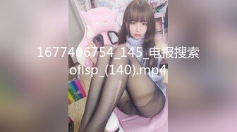 169_(sex)20230822_妹妹好热呀