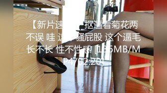 本人比照片漂亮，高颜值外围靓女，胸前纹身性感身材，扛起双腿就是爆操1