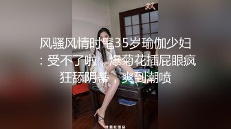 性欲旺盛的妻子2