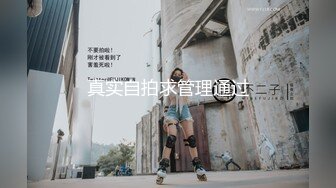 【国产版】[TML-021]佳芯 无业小叔给爱 天美传媒