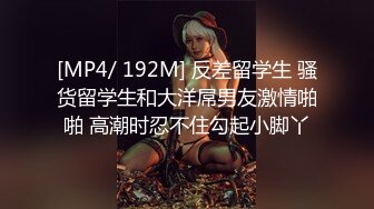 清纯大奶美眉吃鸡啪啪 婴儿肥爱吃零食 白虎鲍鱼又肥又嫩 淫水超多 被连续中出两次