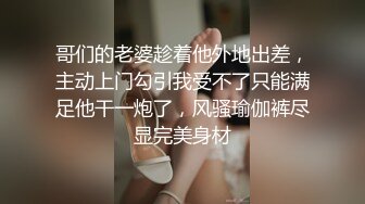 我最喜欢的日韩情侣自拍第26弹 韩国猥琐男人迷奸小美女，这女的实在是太美了，绝世颜值！ (1)