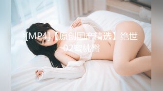 爆操大奶妹3