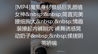 [MP4]STP28653 泡良大神&nbsp;&nbsp;19岁学生妹&nbsp;&nbsp;大奶子D罩杯&nbsp;&nbsp;第一次被约炮 激烈反抗 插入爆操就老实了 VIP0600