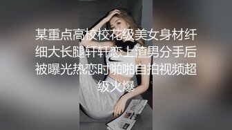 极品腹肌小帅哥激情三人行前后夹击  (中) 