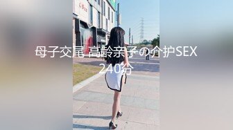 极品人气女神 (5)