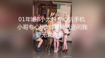 [MP4/569MB]麻豆傳媒 MKYBA003 淫亂KTV 吳夢夢