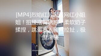 宾馆里的叫声比在她家里放开的多