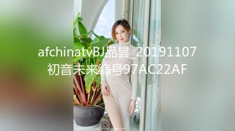 星空无限传媒 wtb-093 恋恋天使心 来自天国的报恩 下