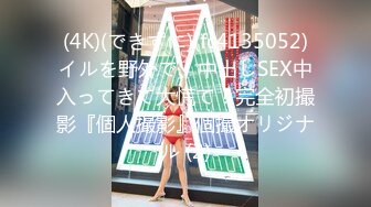 【新片速遞】熟女妈妈 儿子把漂亮干妈的肥鲍鱼弄湿润了再操 这样让妈妈更能感到性福和儿子的体贴[108MB/MP4/01:30]