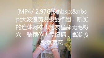 涩会传媒SH-014深陷套路的主播-关心语