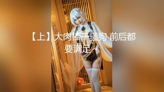 【新速片遞】 ⭐⭐⭐【超清AI画质增强】2023.2.21，【瘦子探花梦幻馆】，良家少妇遇渣男，哭诉完被连干两炮，小逼逼被干肿[4880MB/MP4/59:43]