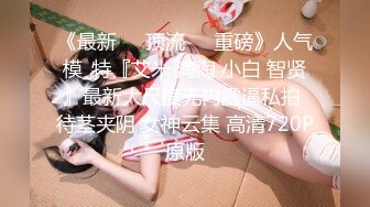 高颜值大眼美眉吃鸡吃精 绝对大美女 看着清澈的眼神 吃着大鸡吧 绝对反差 视角享受