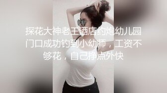 (麻豆傳媒)(blx-0030)(20221220)出差操上清純同事-徐蕾