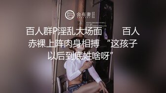 星空无限传媒庆七夕荣誉出品《倩女幽魂》招魂篇