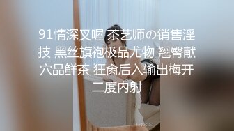 大街上妹子和交警打架