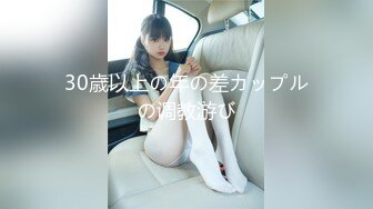 [MP4/900MB]香蕉視頻傳媒 XJX0106 古風美女 性愛寫真